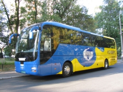 Посмотреть объявление Регулярные автобусные рейсы Украина - Испания  