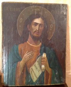 Посмотреть объявление Икона Святого Иоана Крестителя. 18 века 
