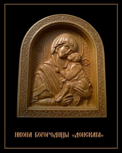 Посмотреть объявление Резная икона Богородица Донская