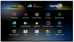 Посмотреть объявление Aura HDTV 2