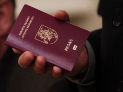 Посмотреть объявление Гражданство ЕС. Паспорт Евросоюза