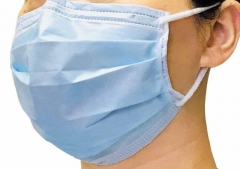 Посмотреть объявление Защитные маски для лица против инфекционные
