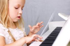 Посмотреть объявление Индивидуальные уроки музыки для детей (фортепиано)