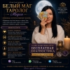 фотография №1