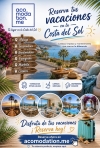 фотография №1