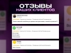 фотография №3