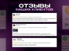 фотография №4