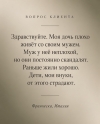 фотография №8
