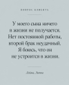 фотография №7
