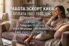 фотография №1