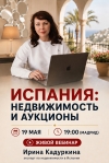 фотография №1