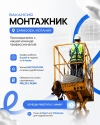 фотография №1