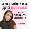 фотография №1
