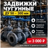 фотография №3