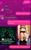 фотография №3