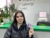 фотография №1