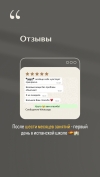 фотография №1