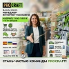 фотография №1
