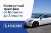 фотография №1