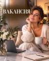 фотография №1