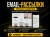 фотография №2