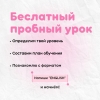 фотография №6