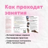 фотография №4