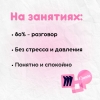 фотография №3