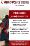 фотография №1