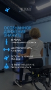 фотография №3