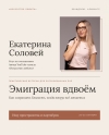 фотография №1