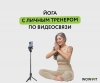 фотография №1