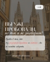 фотография №7
