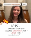 фотография №6