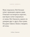 фотография №4