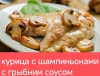 фотография №4