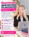 фотография №1
