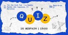 Посмотреть объявление Квизави в Барселоне