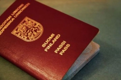 Посмотреть объявление Паспорт ЕС. Гражданство Евросоюза