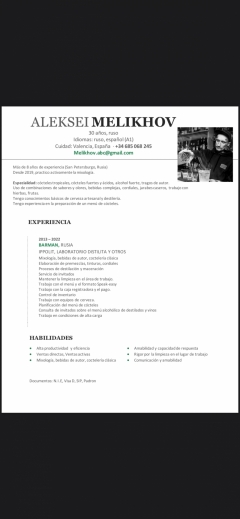 Посмотреть объявление Работа