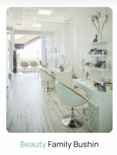 Посмотреть объявление Вакансия:  Массажист