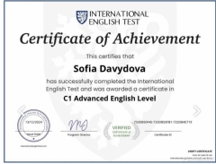 Репетитор английского языка 