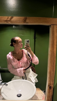 Посмотреть объявление Хотела бы найти знакомства 