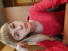 Посмотреть объявление Ищу работу. 