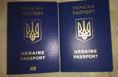 Посмотреть объявление Паспорт  Украины  загранпаспорт 