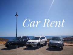 Посмотреть объявление Car Rent
