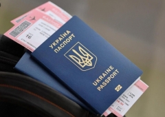 Посмотреть объявление Паспорт Украины, загранпаспорт, купить официально