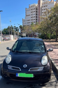 Посмотреть объявление Nissan Micra 2008