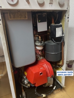 Посмотреть объявление Ремонт котла на дизеле