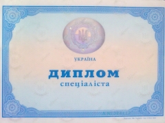 Посмотреть объявление Преподаватель русского языка, украинского 